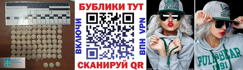 ЭКСТАЗИ бентли  наркотики  Пролетарск 