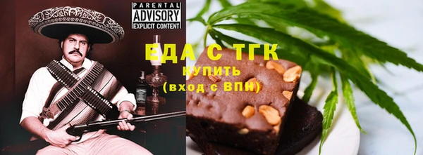 кокаин колумбия Кулебаки