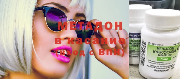 таблы Лабытнанги