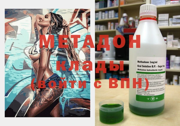 ПСИЛОЦИБИНОВЫЕ ГРИБЫ Лиски