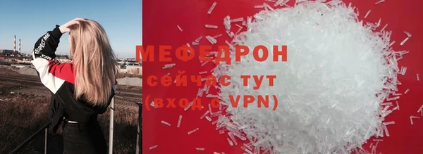 COCAINE Кукмор
