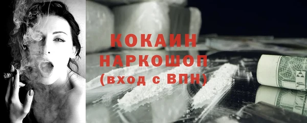 кокс Нея