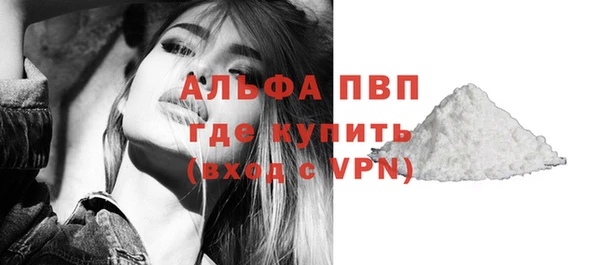 таблы Лабытнанги