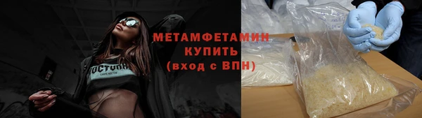 каннабис Лагань