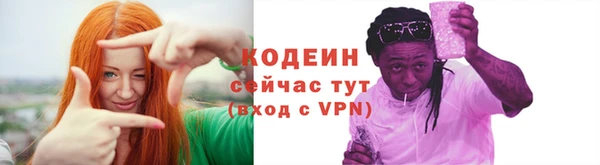 COCAINE Дмитриев