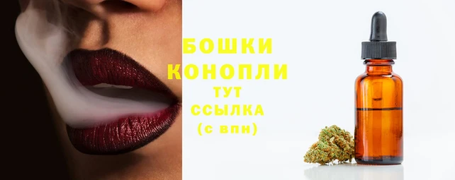 дмт Куйбышев