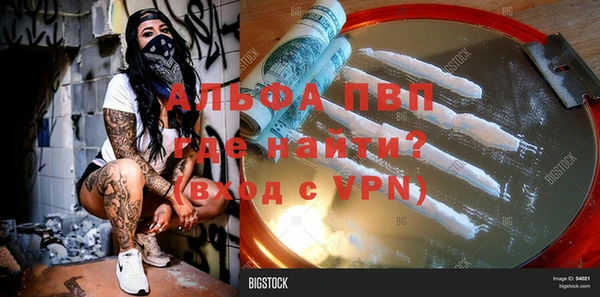 метадон Дмитров
