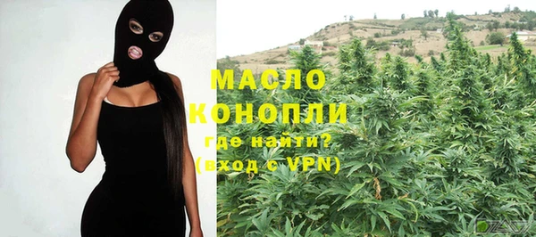 таблы Лабытнанги