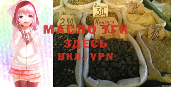 крисы Липки