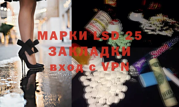 кокаин колумбия Ладушкин
