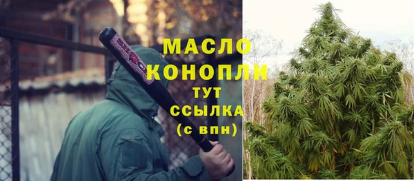 кокаин колумбия Ладушкин