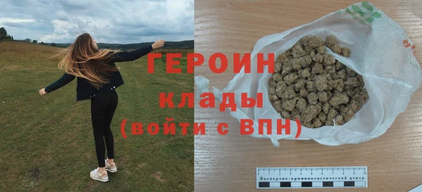 ПСИЛОЦИБИНОВЫЕ ГРИБЫ Лиски