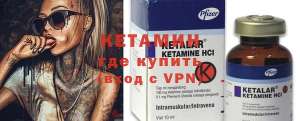 каннабис Лагань