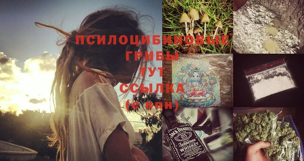марки lsd Лихославль
