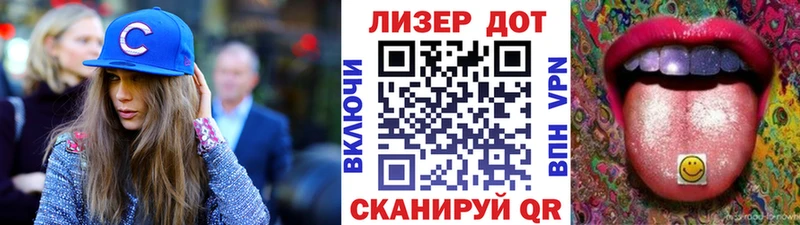 купить наркоту  Пролетарск  Марки N-bome 1,8мг 